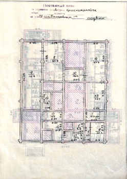 1/2 будинку, загальною площею 1 493,5 кв.м, за адресою: Донецька обл., м. Покровськ (був. Красноармійськ), вулиця Шибанкова, будинок 1-а. Реєстровий номер 62 в реєстровій книзі 1. Інвентарний № 94185. Основні засоби у кількості 166 одиниць