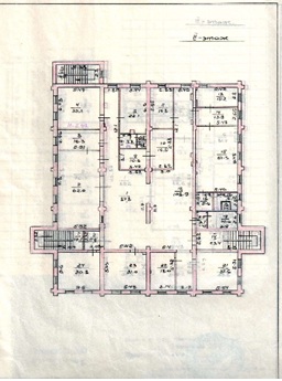 1/2 будинку, загальною площею 1 493,5 кв.м, за адресою: Донецька обл., м. Покровськ (був. Красноармійськ), вулиця Шибанкова, будинок 1-а. Реєстровий номер 62 в реєстровій книзі 1. Інвентарний № 94185. Основні засоби у кількості 166 одиниць