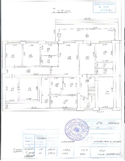 1/3 частка адміністративно-побутової будівлі, загальною площею 353,9 кв.м, за адресою: Донецька обл., Мар`їнський р., м. Мар`їнка, проспект Дружби (був. проспект Ворошилова), будинок 34-а. Реєстраційний номер об`єкту нерухомого майна: 8296424. Інвентарний № 90843. Гараж і розвантажувальний бокс, загальною площею 129,4 кв.м, за адресою: Донецька обл., Мар`їнський р., м. Мар`їнка, проспект Дружби (був. проспект Ворошилова), будинок 34-б. Реєстраційний номер об`єкту нерухомого майна: 8296752. Інвентарний № 90844. Основні засоби у кількості 58 шт