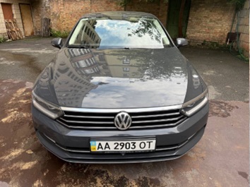 Автомобіль VOLKSWAGEN PASSAT 2015 р.в., колір сірий, об’єм двигуна 1798 см. куб, вид палива – бензин, номер кузова: WVWZZZ3CZFE473968, номер державної реєстрації: AA2903OT, інв. №130643. Основні засоби у кількості 380 одиниць