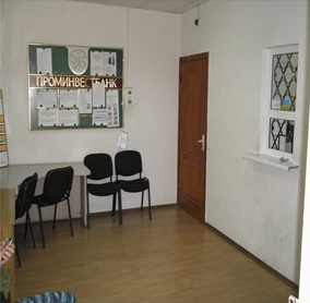 Безбалансове відділення філії ``Отделение Проминвестбанка``, загальною площею 41,9 кв.м, за адресою: Автономна Республіка Крим, м. Керч, вул. Кірова, буд. 49. Реєстраційний номер: 8813990. Інвентарний № 88539