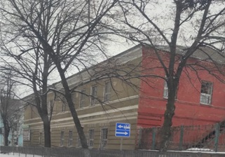 Будинок, загальною площею 600,5 кв.м, за адресою: Донецька обл., м. Бахмут (Артемівськ), вулиця Артема, 20. Реєстраційний номер об’єкта нерухомого майна: 693614. Інвентарний № 101222
