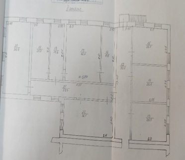 Будинок, загальною площею 600,5 кв.м, за адресою: Донецька обл., м. Бахмут (Артемівськ), вулиця Артема, 20. Реєстраційний номер об’єкта нерухомого майна: 693614. Інвентарний № 101222