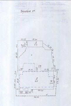 Будівля банку (А) з господарською спорудою (Б), загальною площею 2 175,4 кв. м, за адресою: Донецька обл., м. Шахтарськ, вулиця Берегового, будинок 9а. Реєстраційний номер об`єкту нерухомого майна: 25758950. Інвентарний № 95659. Господарська споруда (Б) з будівлею банку (А), загальною площею 2 175,4 кв. м, за адресою: Донецька обл., м. Шахтарськ, вулиця Берегового, будинок 9а. Реєстраційний номер об`єкту нерухомого майна: 25758950. Інвентарний № 94397. Основні засоби у кількості 33 одиниці