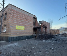 Будівля банку, загальною площею 1 744,3 кв.м, за адресою: Донецька обл., м. Костянтинівка, вулиця Поштова (був. Ленінградська), будинок 8. Реєстраційний номер об`єкту нерухомого майна: 543773014000. Інвентарний № 100174.