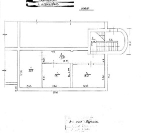 Будівля банку, загальною площею 923,40 кв. м, за адресою: Донецька обл., м. Макіївка, вулиця Кірова (назва нечинна), будинок 51. Реєстраційний номер об’єкта нерухомого майна: 20598568. Інвентарний № 95249. Основні засоби у кількості 7 одиниць