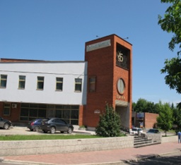 Будівля (будівля літ. А-2, гараж Б-1), загальною площею 2 200,3 кв. м, за адресою: Донецька обл., м. Донецьк, вулиця Куйбишева, будинок 80, реєстраційний номер об`єкту нерухомого майна: 25201274 (інвентарні №№ 93235 та 93236). Основні засоби у кількості 468 одиниць