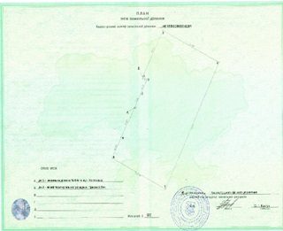Будівля, загальною площею 1 231,7 кв. м, за адресою: Луганська обл., м. Хрустальний (Красний Луч), вулиця Ялтинська, 4 -``а``. Реєстровий номер 93 в реєстровій книзі №1. Інвентарний № 86457. Гараж, загальною площею 211,7 кв. м, за адресою: Луганська обл., м. Хрустальний (Красний Луч), вулиця Ялтинська, 4 -``а``. Реєстровий номер 93 в реєстровій книзі №1. Інвентарний № 86458. Земельна ділянка, площею 0,1837 га (кадастровий номер 4411600000:08:014:0001), за адресою: Луганська обл., м. Хрустальний (Красний Луч), вулиця Ялтинська, 4 -а. Цільове призначення - для комерційного використання (розміщення та обслуговування будівлі філії ``Відділення Промінвестбанку в м. Красний Луч Луганської області ``). Інвентарний номер 86463. Основні засоби у кількості 38 шт