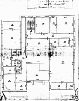Будівля, загальною площею 1 231,7 кв. м, за адресою: Луганська обл., м. Хрустальний (Красний Луч), вулиця Ялтинська, 4 -``а``. Реєстровий номер 93 в реєстровій книзі №1. Інвентарний № 86457. Гараж, загальною площею 211,7 кв. м, за адресою: Луганська обл., м. Хрустальний (Красний Луч), вулиця Ялтинська, 4 -``а``. Реєстровий номер 93 в реєстровій книзі №1. Інвентарний № 86458. Земельна ділянка, площею 0,1837 га (кадастровий номер 4411600000:08:014:0001), за адресою: Луганська обл., м. Хрустальний (Красний Луч), вулиця Ялтинська, 4 -а. Цільове призначення - для комерційного використання (розміщення та обслуговування будівлі філії ``Відділення Промінвестбанку в м. Красний Луч Луганської області ``). Інвентарний номер 86463. Основні засоби у кількості 38 шт