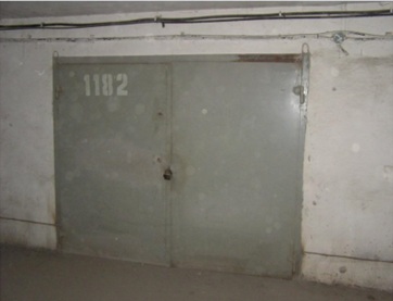 Гараж №1181, загальною площею 18,5 кв.м, за адресою: Автономна Республіка Крим, м. Сімферополь, вул. Аральська, 73. Реєстровий номер 23 стор. 58 в реєстровій книзі №1-Г. Інвентарний № 88541. Гараж №1182, загальною площею 18,7 кв.м, за адресою: Автономна Республіка Крим, м. Сімферополь, вул. Аральська, 73. Реєстровий номер 23 стор. 58 в реєстровій книзі №1-Г. Інвентарний № 88542. Гараж №1183, загальною площею 17,2 кв.м, за адресою: Автономна Республіка Крим, м. Сімферополь, вул. Аральська, 73. Реєстровий номер 23 стор. 58 в реєстровій книзі №1-Г. Інвентарний № 88543