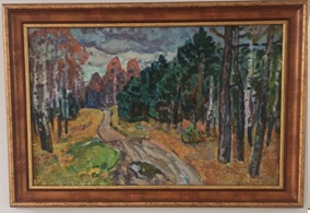 Картина «Поздняя осень», інв. № 163540