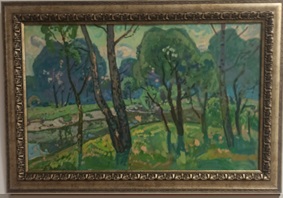 Картина «Синій ранок», інв. № 163533