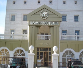 Комплекс нежитлових приміщень №2 (приміщення першого поверху), загальною площею 376,4 кв.м, за адресою: Автономна Республіка Крим, м. Севастополь, проспект Генерала Острякова, будинок 36 - ``а``. Реєстровий №6459 стр. 186 в реєстровій книзі 23 нж. Інвентарний № 88182