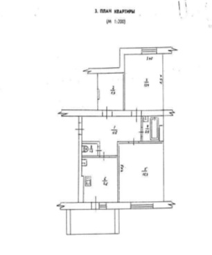 Квартира №6, загальною площею 63,2 кв. м (житлова площа 29,3 кв. м), за адресою: Автономна Республіка Крим, село Петрівка, квартал Новий №3, кв.№6. Реєстровий номер 328 на стр. 69 в реєстровій книзі №3. Інвентарний № 103427. БОЙЛЕР, інвентарний № 104579