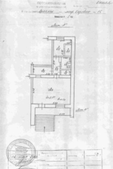 Майнові права на вбудоване приміщення, загальною площею 44,5 кв.м, за адресою: Автономна Республіка Крим, м. Армянськ, мікр. Корявко, будинок № 16. Інвентарний № 88521