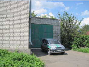 Майнові права нежитловий будинок, загальною площею 1 748,8 кв. м, за адресою: Луганська обл., м. Антрацит, вулиця Ростовська, 15 ``а``. Реєстровий номер 212 в реєстровій книзі 2. Інвентарний № 85507. Майнові права на гаражі (літ. Г, Д, Е), загальною площею 120,8 кв. м, за адресою: Луганська обл., м. Антрацит, вулиця Ростовська, 15 ``а``. Інвентарний №85509. Майнові права на гаражі (літ. Б, В, Ж), загальною площею 142,5 кв. м, за адресою: Луганська обл., м. Антрацит, вулиця Ростовська, 15 ``а``. Інвентарний №85508. ``Кондиціонер ``AEГ`` ACS 077 HR``. Інвентарний № 85703