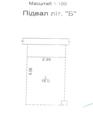 Машиномісце/паркомісце, загальною площею 18,0 кв. м, за адресою: м. Київ, проспект Григоренка Петра, будинок 33/44, машиномісце 6. Реєстраційний номер об`єкта нерухомого майна 2903289880000. Основні засоби у кількості 8 одиниць. Покупець активів (майна) зобов’язується оплачувати/компенсувати продавцю комунальні та експлуатаційні послуги та нести витрати по утриманню нерухомого майна з дати укладення договору купівлі-продажу, у тому числі покупець зобов’язується погасити сплачені продавцем витрати (авансові внески) або відшкодувати спричинені збитки