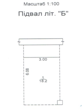 Машиномісце/паркомісце, загальною площею 18,2 кв. м, за адресою: м. Київ, проспект Григоренка Петра, будинок 33/44, машиномісце 16. Реєстраційний номер об`єкта нерухомого майна 2903310280000. Основні засоби у кількості 14 одиниць. Покупець активів (майна) зобов’язується оплачувати/компенсувати продавцю комунальні та експлуатаційні послуги та нести витрати по утриманню нерухомого майна з дати укладення договору купівлі-продажу, у тому числі покупець зобов’язується погасити сплачені продавцем витрати (авансові внески) або відшкодувати спричинені збитки