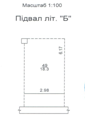 Машиномісце/паркомісце, загальною площею 18,3 кв. м, за адресою: м. Київ, проспект Григоренка Петра, будинок 33/44, машиномісце 49. Реєстраційний номер об`єкта нерухомого майна 2903412080000. Основні засоби у кількості 14 одиниць. Покупець активів (майна) зобов’язується оплачувати/компенсувати продавцю комунальні та експлуатаційні послуги та нести витрати по утриманню нерухомого майна з дати укладення договору купівлі-продажу, у тому числі покупець зобов’язується погасити сплачені продавцем витрати (авансові внески) або відшкодувати спричинені збитки