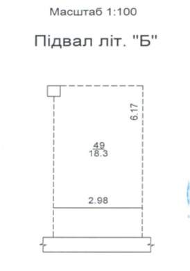 Машиномісце/паркомісце, загальною площею 18,3 кв. м, за адресою: м. Київ, проспект Григоренка Петра, будинок 33/44, машиномісце 49. Реєстраційний номер об`єкта нерухомого майна 2903412080000. Основні засоби у кількості 14 одиниць. Покупець активів (майна) зобов’язується оплачувати/компенсувати продавцю комунальні та експлуатаційні послуги та нести витрати по утриманню нерухомого майна з дати укладення договору купівлі-продажу, у тому числі покупець зобов’язується погасити сплачені продавцем витрати (авансові внески) або відшкодувати спричинені збитки