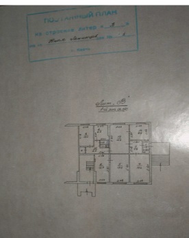 Нежиле приміщення (в літ. ``В``), загальною площею 108,1 кв.м, за адресою: Автономна Республіка Крим, м. Керч, вулиця Ленінців Юних, будинок 1. Реєстраційний номер об’єкта нерухомого майна: 6687991. Інвентарний № 88538. Основні засоби у кількості 16 одиниць