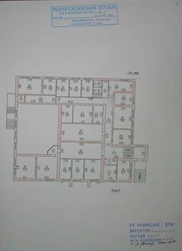 Нежиле приміщення (відділення Промінвестбанку), загальною площею 955,7 кв.м, за адресою: Автономна Республіка Крим, Ленінський р., м. Щолкіне, вулиця Без назви, буд. 174. Реєстраційний номер: 18851072. Інвентарний № 88568. Основні засоби у кількості 5 шт