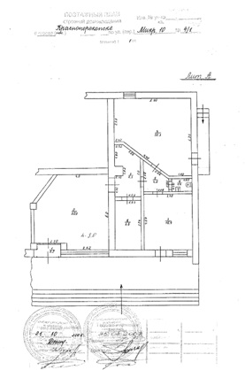 Нежиле приміщення, загальною площею 102,3 кв.м, за адресою: Автономна Республіка Крим, м. Красноперекопськ, 10 мікрорайон, будинок 4/1. Реєстраційний номер об’єкта нерухомого майна: 12773628. Інвентарний № 88546. Основні засоби у кількості 4 шт