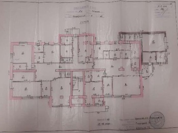 Нежиле приміщення, загальною площею 409,3 кв. м, за адресою: Донецька обл., м. Сніжне, вулиця Декабристів, будинок 16, приміщення 1. Реєстраційний номер об`єкту нерухомого майна: 16854692. Інвентарний № 93945. Основні засоби у кількості 45 шт