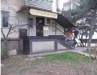 Нежиле приміщення, загальною площею 46,1 кв.м, за адресою: Автономна Республіка Крим, м. Євпаторія, вулиця Фрунзе - Інтернаціональна, будинок 50/107. Реєстраційний номер об’єкта нерухомого майна: 10684452. Інвентарний № 88548. Основні засоби у кількості 5 одиниць