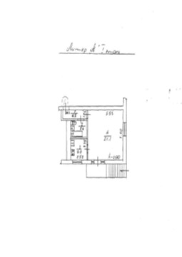 Нежиле приміщення, загальною площею 46,1 кв.м, за адресою: Автономна Республіка Крим, м. Євпаторія, вулиця Фрунзе - Інтернаціональна, будинок 50/107. Реєстраційний номер об’єкта нерухомого майна: 10684452. Інвентарний № 88548. Основні засоби у кількості 5 одиниць