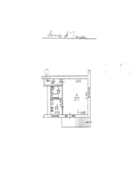 Нежиле приміщення, загальною площею 46,1 кв.м, за адресою: Автономна Республіка Крим, м. Євпаторія, вулиця Фрунзе - Інтернаціональна, будинок 50/107. Реєстраційний номер об’єкта нерухомого майна: 10684452. Інвентарний № 88548. Основні засоби у кількості 5 одиниць