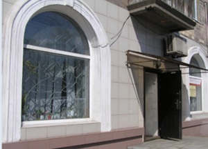 Нежиле приміщення, загальною площею 57,0 кв.м, за адресою: Донецька обл., м. Єнакієве, вулиця Гагаріна, будинок 19. Реєстраційний номер об`єкту нерухомого майна: 6926449. Інвентарний №99259