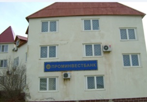 Нежиле приміщення, загальною площею 807,6 кв.м, за адресою: Автономна Республіка Крим, Чорноморський р., смт. Чорноморське, вул. Щорса, буд 4. Реєстраційний номер: 2167130. Інвентарний № 88544. Основні засоби у кількості 14 шт