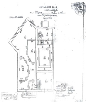 Нежиле приміщення, загальною площею 807,6 кв.м, за адресою: Автономна Республіка Крим, Чорноморський р., смт. Чорноморське, вул. Щорса, буд 4. Реєстраційний номер: 2167130. Інвентарний № 88544. Основні засоби у кількості 14 шт