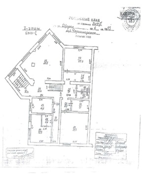 Нежиле приміщення, загальною площею 807,6 кв.м, за адресою: Автономна Республіка Крим, Чорноморський р., смт. Чорноморське, вул. Щорса, буд 4. Реєстраційний номер: 2167130. Інвентарний № 88544. Основні засоби у кількості 14 шт
