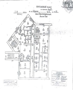 Нежиле приміщення, загальною площею 807,6 кв.м, за адресою: Автономна Республіка Крим, Чорноморський р., смт. Чорноморське, вул. Щорса, буд 4. Реєстраційний номер: 2167130. Інвентарний № 88544. Основні засоби у кількості 14 шт