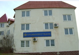 Нежиле приміщення, загальною площею 807,6 кв.м, за адресою: Автономна Республіка Крим, Чорноморський р., смт. Чорноморське, вул. Щорса, буд 4. Реєстраційний номер: 2167130. Інвентарний № 88544. Основні засоби у кількості 14 шт