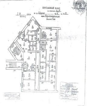 Нежиле приміщення, загальною площею 807,6 кв.м, за адресою: Автономна Республіка Крим, Чорноморський р., смт. Чорноморське, вул. Щорса, буд 4. Реєстраційний номер: 2167130. Інвентарний № 88544. Основні засоби у кількості 14 шт