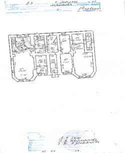 Нежитлова будівля, загальною площею 1 025,1 кв. м, за адресою: Луганська обл., м. Луганськ, вулиця Маркса Карла, будинок 34-а. Реєстраційний номер об’єкта нерухомого майна: 393400. Інвентарний № 86685. Основні засоби у кількості 498 шт