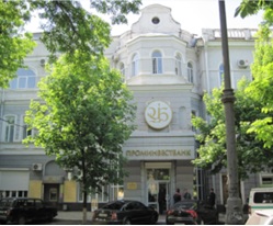 Нежитлова будівля, загальною площею 1 025,1 кв. м, за адресою: Луганська обл., м. Луганськ, вулиця Маркса Карла, будинок 34-а. Реєстраційний номер об’єкта нерухомого майна: 393400. Інвентарний № 86685. Основні засоби у кількості 498 шт