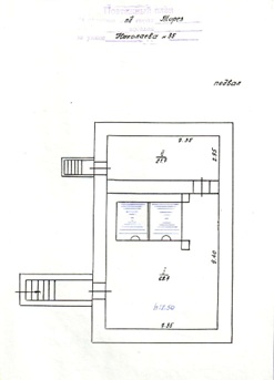 Нежитлова будівля, загальною площею 1 098,2 кв. м, за адресою: Донецька обл., м. Чистяково (був. м. Торез), вулиця Ніколаєва, будинок 35. Реєстраційний номер об`єкту нерухомого майна: 279561. Інвентарний № 94129. Бокси гаражів та майстерні, загальною площею 244,3 кв. м, за адресою: Донецька обл., м. Чистяково (був. м.Торез), вулиця Ніколаєва, будинок 35. Реєстровий номер 153 в реєстровій книзі №3. Інвентарний № 94130. Основні засоби у кількості 107 одиниць