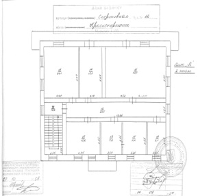 Нежитлова будівля, загальною площею 396,0 кв.м, за адресою: Автономна Республіка Крим, м. Красноперекопськ, вулиця Спортивна, № 12. Реєстраційний номер об’єкта нерухомого майна: 292729. Інвентарний № 88523. Основні засоби у кількості 37 шт