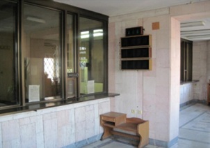 Нежитлова будівля, загальною площею 833,8 кв.м, за адресою: Автономна Республіка Крим, м. Ялта, вул. Васильєва, буд. 16. Реєстраційний номер: 25167719. Інвентарний № 88540