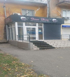 Нежитлове приміщення, загальною площею 48,8 кв.м, за адресою: Дніпропетровська обл., м. Нікополь, проспект Трубників, будинок 51, приміщення 7. Реєстраційний номер об’єкта нерухомого майна: 2245839212116. Інвентарний № 107756