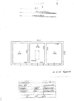 Нежитлові будівлі: будівля банку (2 А), загальною площею 1 275,2 кв. м, та гараж (1 Б), загальною площею 85,8 кв.м, за адресою: Донецька обл., м. Макіївка, вулиця Полтавська, будинок б/н. Реєстраційний номер об’єкта нерухомого майна: 20613910. Інвентарний № 95251. Основні засоби у кількості 9 одиниць