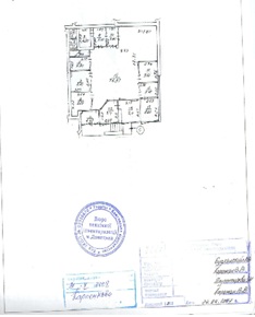 Приміщення (закрите приміщення операційного залу), загальною площею 156,1 кв.м, за адресою: Донецька обл., м. Донецьк, проспект Титова, будинок 8б. Реєстраційний номер об`єкту нерухомого майна: 706728. Інвентарний № 94880. Основні засоби у кількості 52 одиниці