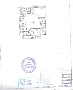 Приміщення (закрите приміщення операційного залу), загальною площею 156,1 кв.м, за адресою: Донецька обл., м. Донецьк, проспект Титова, будинок 8б. Реєстраційний номер об`єкту нерухомого майна: 706728. Інвентарний № 94880. Основні засоби у кількості 52 одиниці