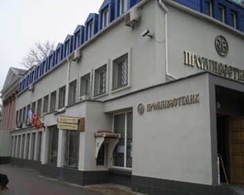 Пул активів (майна), що складається з нерухомого майна, майнових прав на нерухоме майно та основних засобів, а саме: нерухоме майно в кількості 106 об’єктів, за реєстраційними номерами: 18472695, 20720323, 1238542, 9038914 (Інв. №№ 95087, 95088), 25758950 (Інв. №№ 95659, 94397), 1172714, 28535388, 25201274 (Інв. №№ 93235, 93236), 1172892, 17170377, 20613910, 693614, 16854692, 15007098, 8078544, 277682, 2951188, 198557, 14120165, 15290560, 285824, 8371045, 24908765, 9596102, 8296424, 8296752, 949214, 9873631 (Інв. №№ 101196, 99194), 6926449, 1736566 (Інв. №№ 98600, 98590, 98516, 98509), 43229, 42944, 12243210, 10684452, 6687991, 123, 722076, 8813990, 223350 (Інв. №№ 86931, 88569), 22 стр. 56 в реєстровій книзі №1-Г, 367 в реєстровій книзі №2в, 3209203023020, 403 в реєстровій книзі №3, 3141687823040, 7835640, 292729, 6415312, 18851072, 25454058, 84 в реєстровій книзі №4, 12773628, 2167130, 247 в реєстровій книзі 3, 63 в реєстровій книзі №2, 832 в реєстровій книзі №1, 321 в реєстровій книзі №1, 6911327, 4310 в реєстровій книзі №10 в, 20 в реєстровій книзі, 279561, 153 в реєстровій книзі №3, 3207251744120, 432744, 3240611214140, 763 в реєстраційній книзі №5, 37841072, 19773835, 259 в реєстровій книзі №2, 20614227, 103898214101, 19 в реєстровій книзі №2Дк-113, 5782 в інвентаризаційній справі №4900, 393400, 301507, 391187 (номер запису 842 в книзі 12) (Інв. №№ 86395, 86684), 93 в реєстровій книзі №1 (Інв. №№ 86457, 86458), 301382 (номер запису 141 в книзі 1), 203 в реєстровій книзі 1, 269 в реєстровій книзі №1, 1726 в реєстровій книзі №11, 15927888, 35709589 (Інв. №№ 104136, 104142, 104143), 20598568, 298 на стр. 70 в реєстровій книзі №3а, 328 на стр. 69 в реєстровій книзі №3, 23 стор. 58 в реєстровій книзі №1-Г (Інв. №№ 88541, 88542, 88543), 7520912, 25167719, 6459 стр. 186 в реєстровій книзі 23 нж, 5748978, 3244608814160, 543773014000. Земельні ділянки в кількості 5 об’єктів за кадастровими номерами: 1412336600:01:011:0296, 6510700000:10:044:0002, 6510700000:10:044:0014, 6522110100:01:006:0002, 4411600000:08:014:0001. Майнові права на нерухоме майно в кількості 15 об’єктів за інвентарними номерами: 99195, 88354, 88206, 88549, 117213, 103088, 85874, 74507, 95246, 85507, 85509, 85508, 103411, 93598, 88521. Основні засоби в кількості 10 492 шт.