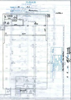Пул активів ПАТ «ПРОМІНВЕСТБАНК», АТ «МР БАНК», АТ «МЕГАБАНК» та ПАТ «КСГ БАНК», що складається з прав вимоги та майнових прав за кредитними договорами, укладеними з суб’єктами господарювання і фізичною особою, дебіторської заборгованості суб’єктів господарювання і фізичної особи та нерухомого майна, а саме: активи ПАТ «Промінвестбанк»: права вимоги та майнові права за кредитними договорами суб’єктів господарювання № 06-595д, № 24-1/2007, № 50-1/2007, № 15-93/46-888/08, № 15-93/46-702/07, № 15-93/17-9/13, № 20-1432/2-1, № 8-2008/к, № 42-2007/к, № 148/04, № 182, № 35/03, № 05-303д, № 42/03, № 4, № 7, № 11, № 42/11, № 28, № 105/03, № 75-1/2008, № 15-93/17-8353/06, № 15-93/17-5526/07, № 15-93/17-9508/06, № 41, № 20-1/2006, № 82-1/2004, № 03/1-1/08, № 29-2007/к, № 34-2007/к, № 15-93/19-3596/07, № 15-93/19-865/07, № 15-93/19-5237/07, № 15-93/19-3547/07, № 50-06, № 26-08, № 2-22-07, № 2-02-09, № 11-08, № 1 (в рамках генеральної кредитної угоди 15-93/2-11/11), № 38-2005, № 60-2005, № 66-2005, № 06-003д, № 06-145д, № 957-07/01, № 15-93/17-2539/06, № 06-454д, № 329/05, № 18-08, № 9-2008/к, № 4/9-96, № 44, № 5, № 12, № 42-2006, № 06-627 к, № 06-628к, № 29, № 20-07, № 49-1/2007, № 81-1/2008, № 100-62/07, № 85-62/07, № 19-63/07, № 58/1-63/07, № 99-62/07, № 95-62/07, № 98-62/07, № 15-93/02-3/09, № 15-93/19-21/13, дебіторська заборгованість суб’єктів господарювання за договорами № 35799302100155:980 від 22.03.2012 (15-94/46-2192/10 від 16.09.2010), № 26005619943441|980 від 21.12.2011 (15-94/18-3490/11 від 21.12.2011), № 26002620390473|980 від 26.04.2013 (105-20-2/18-176 від 26.04.2013), № 35793502100649:980 від 22.03.2012 (15-94/18-1875/11 від 12.05.2011), № FCMF-108085 від 22.08.2011 (03-62-2011 від 22.08.2011), № 35794303101589:980 від 01.08.2012 (15-94/18-34/12 від 04.01.2012), № 35795302102867:980 від 02.04.2012 (15-94/18-2593/11 від 01.09.2011), № 15-94/19-116/13, № 15-94/19-118/13, дебіторська заборгованість фізичної особи за договорами № 904/6042/20, № 31/83-09, № MF-96151601000124 та нежитлова будівля, загальною площею 3 062,60 кв.м, за адресою: Донецька обл., м. Макіївка, вулиця Донецька, будинок 79. Реєстраційний номер об’єкта нерухомого майна: 12379916. Інвентарний № 105956. Активи АТ «МР БАНК»: права вимоги за договорами №60-Н/11/66/ЮО, №62-Н/11/66/ЮО, №06-Н/13/66/КЛ-КБ, №27-Н/13/66/КЛ-КБ, №01-Н/12/59/ЮО, №01-В/13/27/ЮО укладеними із юридичними особами та дебіторська заборгованість юридичних осіб за договорами РКО 66/3003587/71, РКО 66/3002173/21. Активи АТ «МЕГАБАНК»: права вимоги за кредитними договорами №20-57/2021/ГД-05/2021, №20-20в/2019, №4/2008, №6/2008, №12-01/2013, №20-09в/2021, що укладені з юридичними особами, право вимоги за кредитним договором №TDB.2021.0704.17397, що укладений з фізичною особою, дебіторська заборгованість за договором №9592, що укладений з юридичною особою. Активи ПАТ «КСГ БАНК»: право вимоги за кредитним договором №05/050912, укладеним з юридичною особою та дебіторська заборгованість юридичної особи за договором №MF-35702007706
