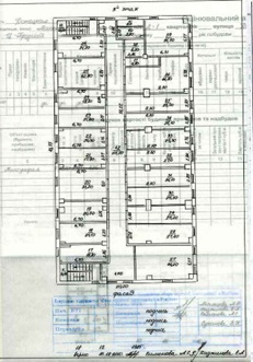 Пул активів ПАТ «ПРОМІНВЕСТБАНК», АТ «МР БАНК», АТ «МЕГАБАНК» та ПАТ «КСГ БАНК», що складається з прав вимоги та майнових прав за кредитними договорами, укладеними з суб’єктами господарювання і фізичною особою, дебіторської заборгованості суб’єктів господарювання і фізичної особи та нерухомого майна, а саме: активи ПАТ «Промінвестбанк»: права вимоги та майнові права за кредитними договорами суб’єктів господарювання № 06-595д, № 24-1/2007, № 50-1/2007, № 15-93/46-888/08, № 15-93/46-702/07, № 15-93/17-9/13, № 20-1432/2-1, № 8-2008/к, № 42-2007/к, № 148/04, № 182, № 35/03, № 05-303д, № 42/03, № 4, № 7, № 11, № 42/11, № 28, № 105/03, № 75-1/2008, № 15-93/17-8353/06, № 15-93/17-5526/07, № 15-93/17-9508/06, № 41, № 20-1/2006, № 82-1/2004, № 03/1-1/08, № 29-2007/к, № 34-2007/к, № 15-93/19-3596/07, № 15-93/19-865/07, № 15-93/19-5237/07, № 15-93/19-3547/07, № 50-06, № 26-08, № 2-22-07, № 2-02-09, № 11-08, № 1 (в рамках генеральної кредитної угоди 15-93/2-11/11), № 38-2005, № 60-2005, № 66-2005, № 06-003д, № 06-145д, № 957-07/01, № 15-93/17-2539/06, № 06-454д, № 329/05, № 18-08, № 9-2008/к, № 4/9-96, № 44, № 5, № 12, № 42-2006, № 06-627 к, № 06-628к, № 29, № 20-07, № 49-1/2007, № 81-1/2008, № 100-62/07, № 85-62/07, № 19-63/07, № 58/1-63/07, № 99-62/07, № 95-62/07, № 98-62/07, № 15-93/02-3/09, № 15-93/19-21/13, дебіторська заборгованість суб’єктів господарювання за договорами № 35799302100155:980 від 22.03.2012 (15-94/46-2192/10 від 16.09.2010), № 26005619943441|980 від 21.12.2011 (15-94/18-3490/11 від 21.12.2011), № 26002620390473|980 від 26.04.2013 (105-20-2/18-176 від 26.04.2013), № 35793502100649:980 від 22.03.2012 (15-94/18-1875/11 від 12.05.2011), № FCMF-108085 від 22.08.2011 (03-62-2011 від 22.08.2011), № 35794303101589:980 від 01.08.2012 (15-94/18-34/12 від 04.01.2012), № 35795302102867:980 від 02.04.2012 (15-94/18-2593/11 від 01.09.2011), № 15-94/19-116/13, № 15-94/19-118/13, дебіторська заборгованість фізичної особи за договорами № 904/6042/20, № 31/83-09, № MF-96151601000124 та нежитлова будівля, загальною площею 3 062,60 кв.м, за адресою: Донецька обл., м. Макіївка, вулиця Донецька, будинок 79. Реєстраційний номер об’єкта нерухомого майна: 12379916. Інвентарний № 105956. Активи АТ «МР БАНК»: права вимоги за договорами №60-Н/11/66/ЮО, №62-Н/11/66/ЮО, №06-Н/13/66/КЛ-КБ, №27-Н/13/66/КЛ-КБ, №01-Н/12/59/ЮО, №01-В/13/27/ЮО укладеними із юридичними особами та дебіторська заборгованість юридичних осіб за договорами РКО 66/3003587/71, РКО 66/3002173/21. Активи АТ «МЕГАБАНК»: права вимоги за кредитними договорами №20-57/2021/ГД-05/2021, №20-20в/2019, №4/2008, №6/2008, №12-01/2013, №20-09в/2021, що укладені з юридичними особами, право вимоги за кредитним договором №TDB.2021.0704.17397, що укладений з фізичною особою, дебіторська заборгованість за договором №9592, що укладений з юридичною особою. Активи ПАТ «КСГ БАНК»: право вимоги за кредитним договором №05/050912, укладеним з юридичною особою та дебіторська заборгованість юридичної особи за договором №MF-35702007706
